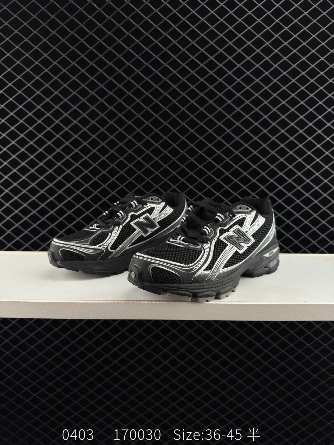 New Balance MR740 NB